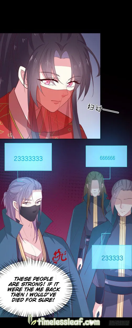 Read Pupillary Master chapter 71 image 4 on Lezhin