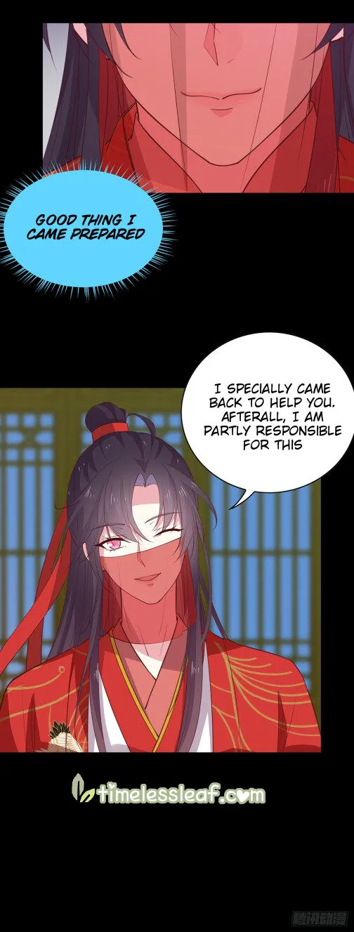 Read Pupillary Master chapter 71 image 5 on Lezhin