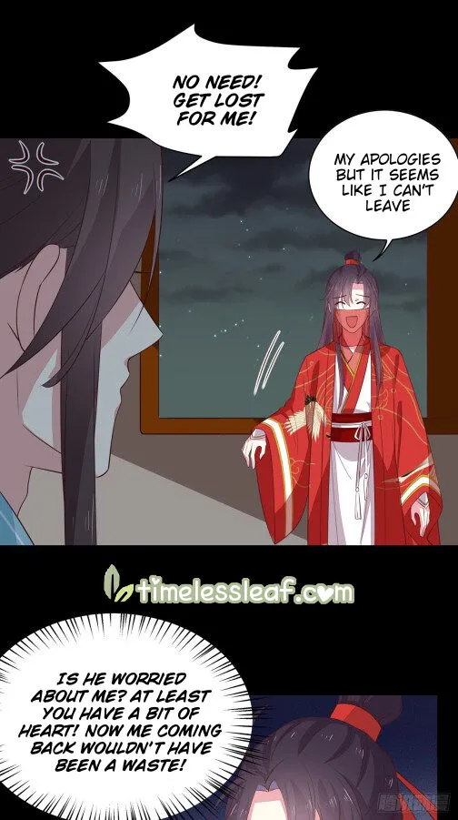 Read Pupillary Master chapter 71 image 6 on Lezhin