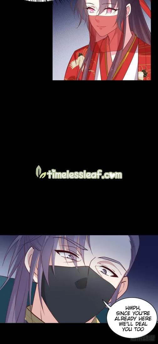 Read Pupillary Master chapter 71 image 7 on Lezhin