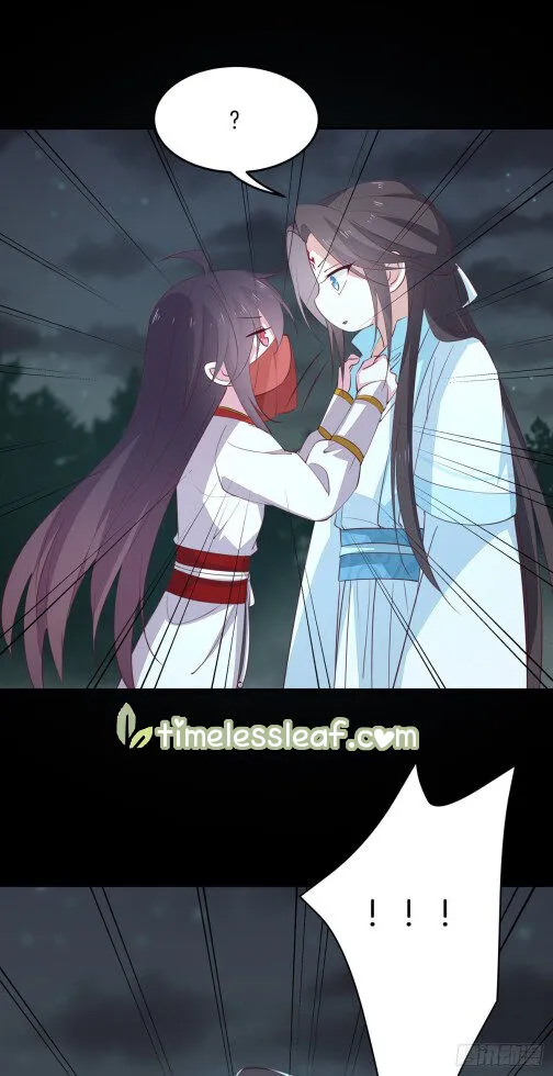 Read Pupillary Master chapter 72.5 image 11 on Lezhin