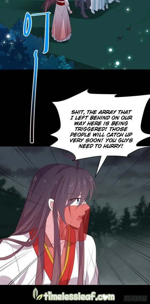 Read Pupillary Master chapter 72.5 image 2 on Lezhin