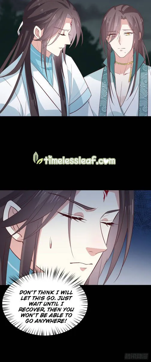 Read Pupillary Master chapter 72.5 image 5 on Lezhin
