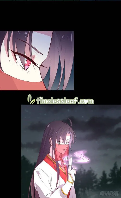Read Pupillary Master chapter 72.5 image 9 on Lezhin