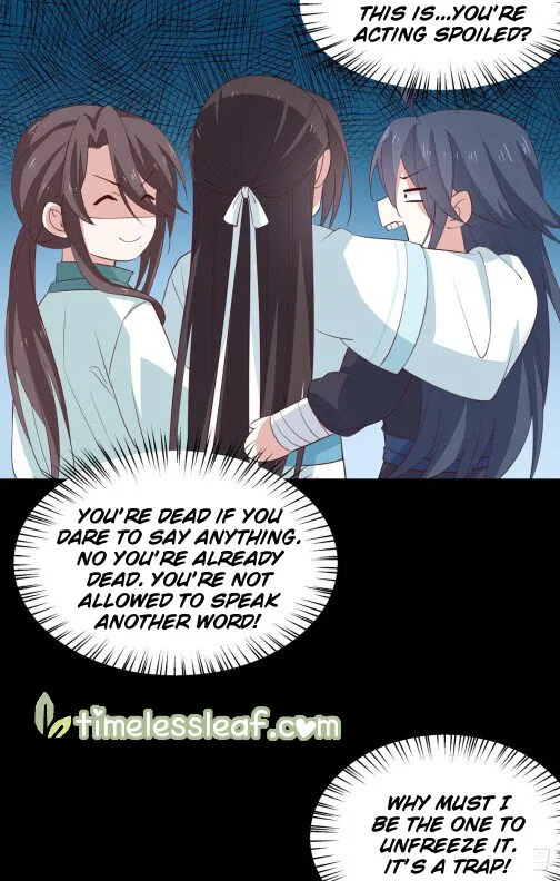 Read Pupillary Master chapter 72 image 11 on Lezhin