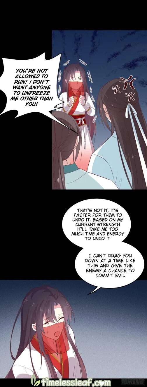 Read Pupillary Master chapter 72 image 13 on Lezhin