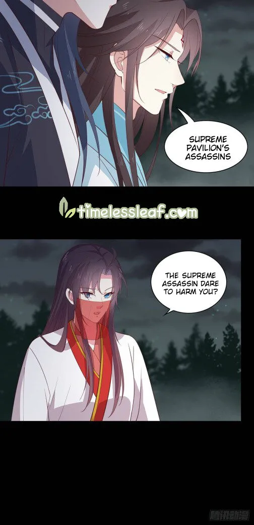 Read Pupillary Master chapter 72 image 2 on Lezhin