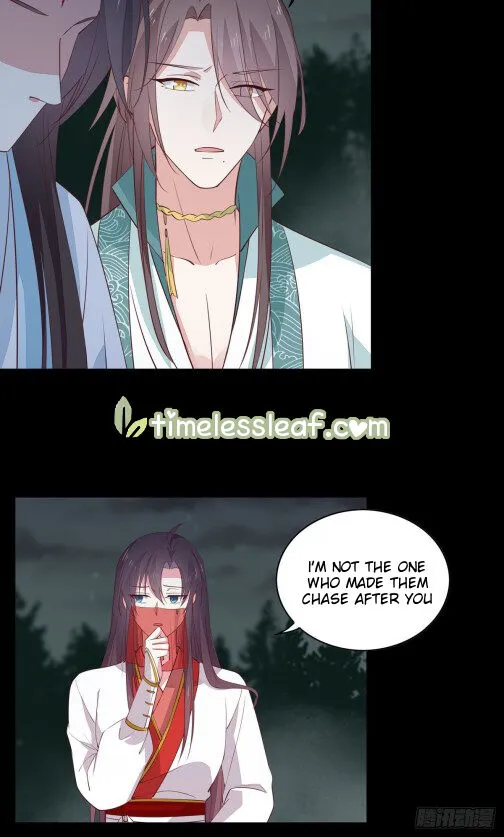 Read Pupillary Master chapter 72 image 4 on Lezhin