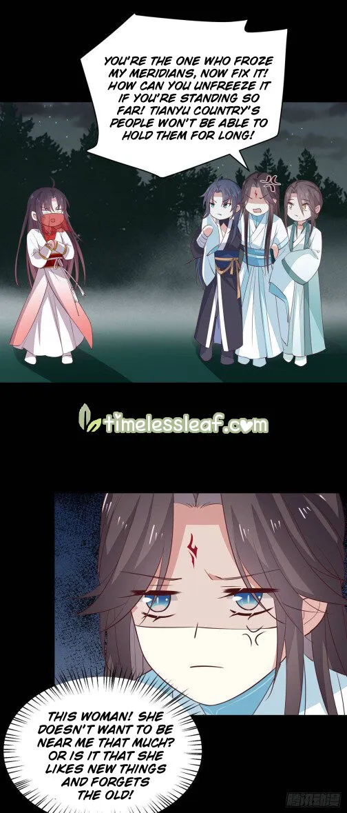 Read Pupillary Master chapter 72 image 8 on Lezhin