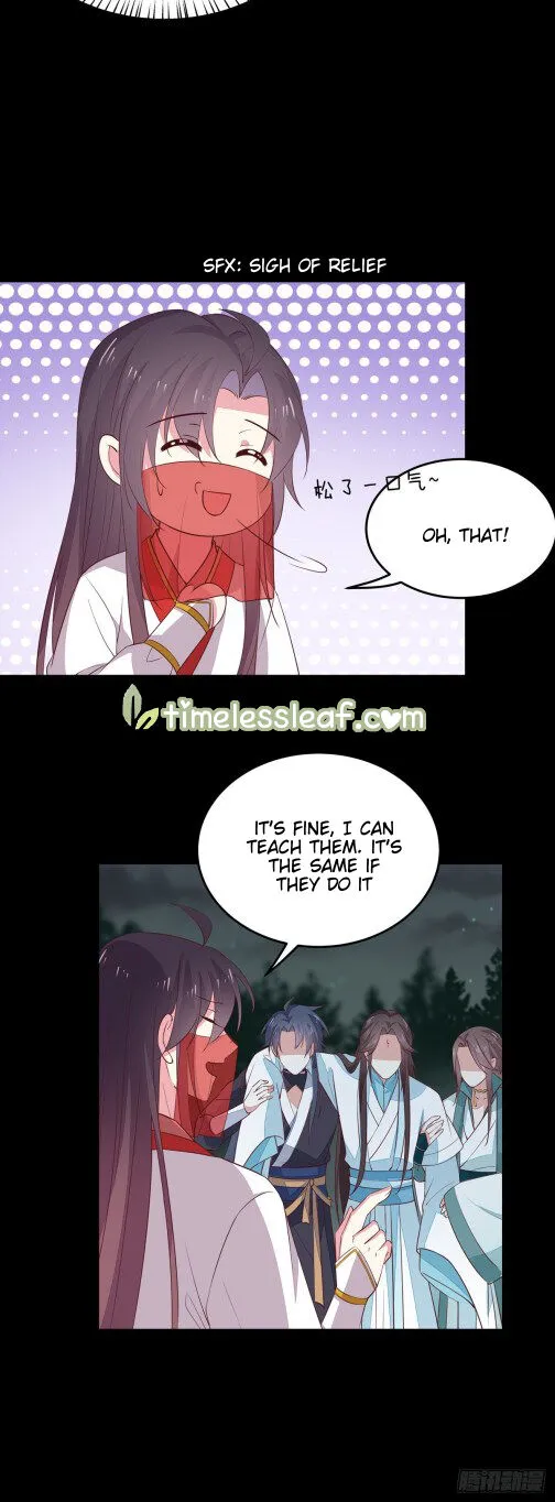 Read Pupillary Master chapter 72 image 9 on Lezhin