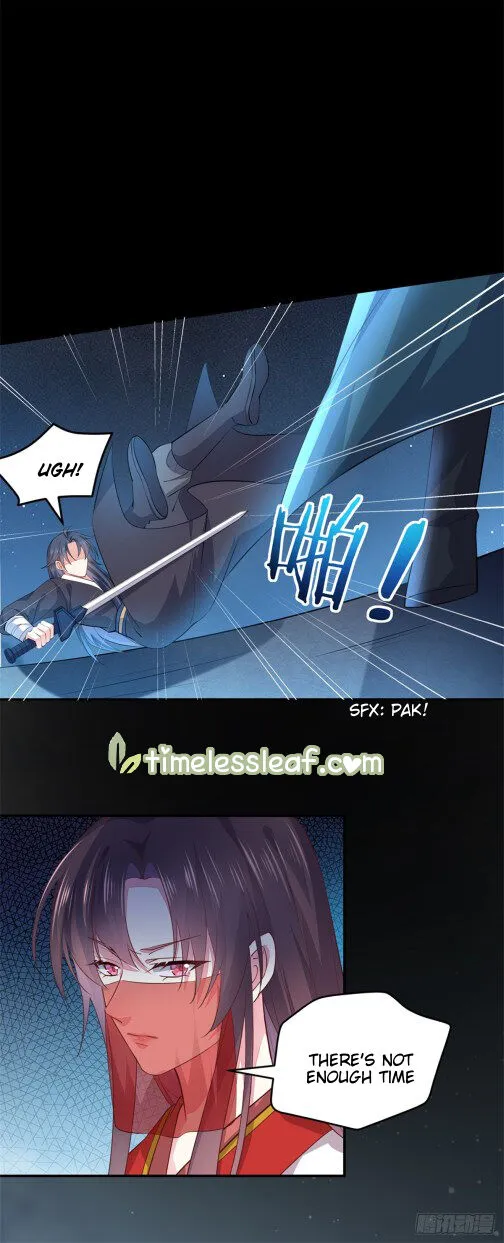 Read Pupillary Master chapter 73.5 image 1 on Lezhin