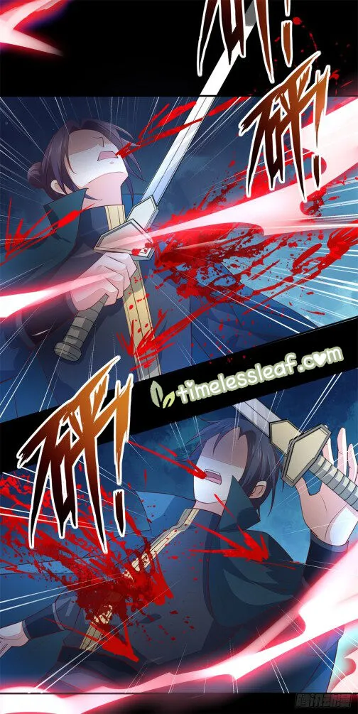 Read Pupillary Master chapter 73.5 image 5 on Lezhin