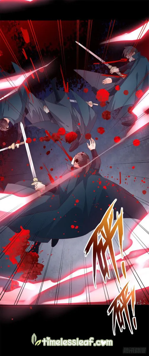 Read Pupillary Master chapter 73.5 image 6 on Lezhin