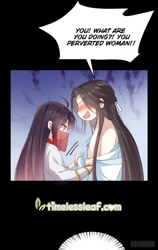 Read Pupillary Master chapter 73 image 1 on Lezhin