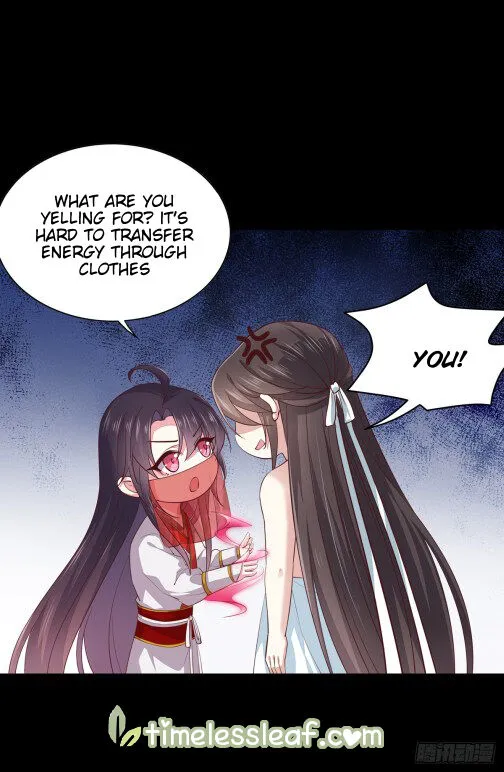 Read Pupillary Master chapter 73 image 3 on Lezhin
