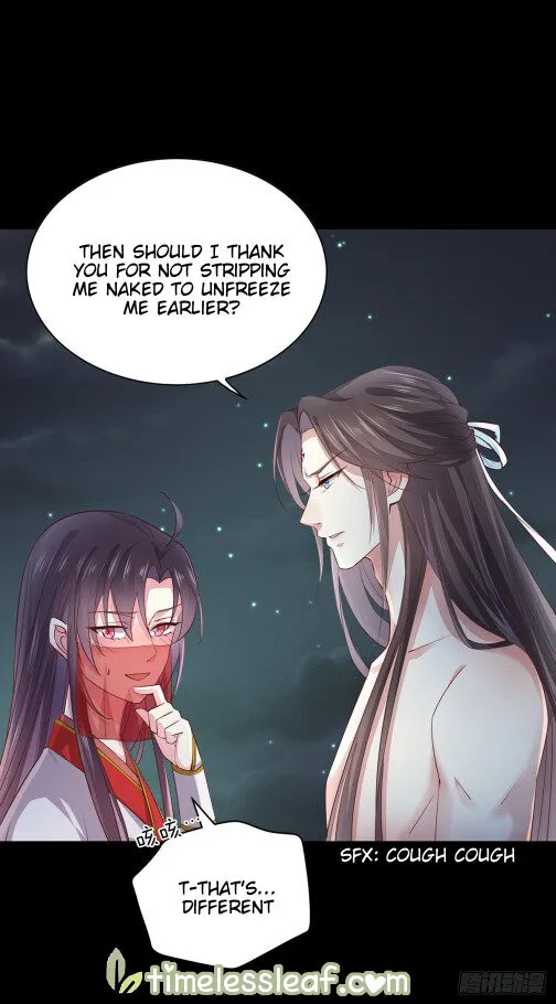 Read Pupillary Master chapter 73 image 5 on Lezhin