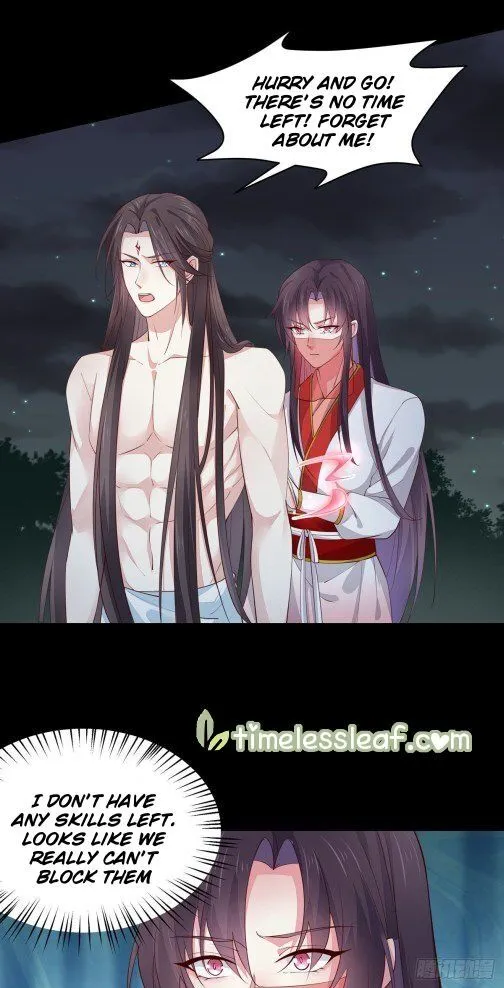 Read Pupillary Master chapter 74.1 image 11 on Lezhin