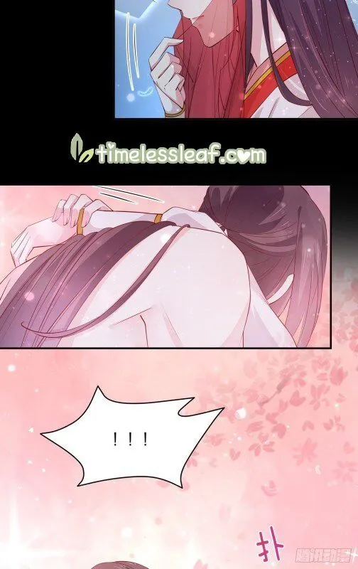 Read Pupillary Master chapter 74.2 image 11 on Lezhin