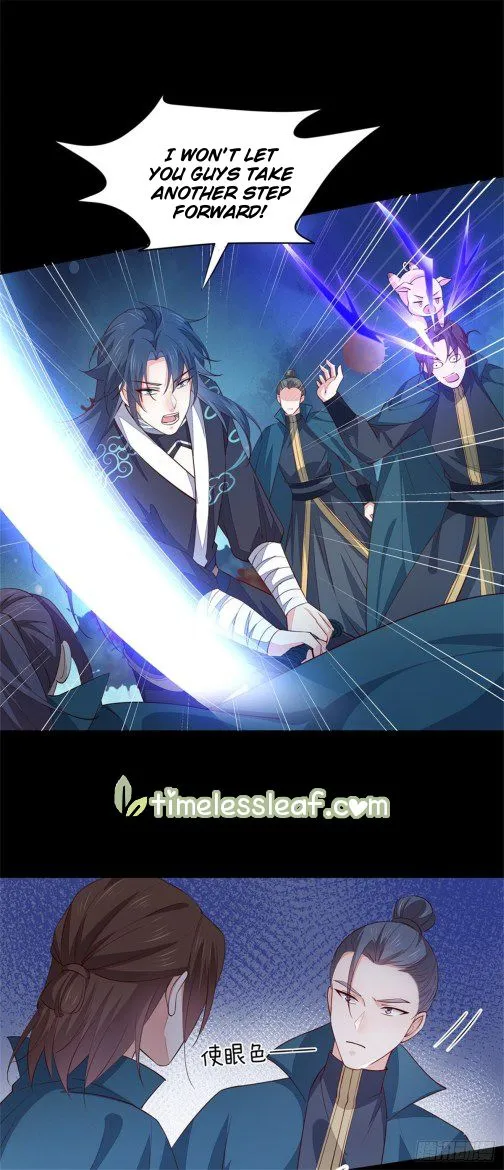 Read Pupillary Master chapter 74 image 3 on Lezhin