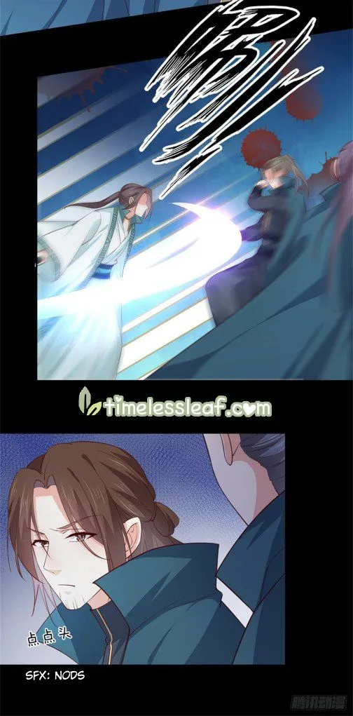 Read Pupillary Master chapter 74 image 4 on Lezhin