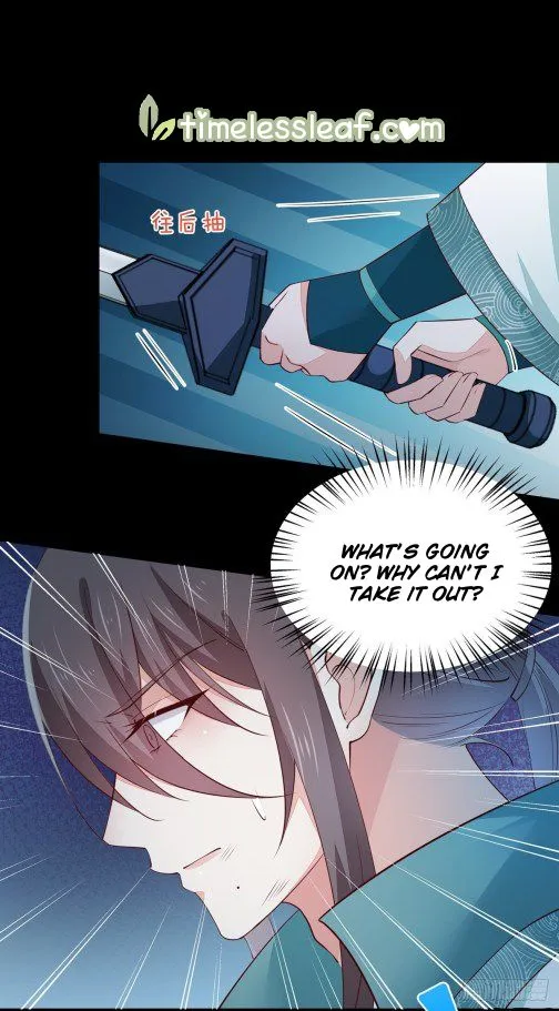 Read Pupillary Master chapter 74 image 7 on Lezhin