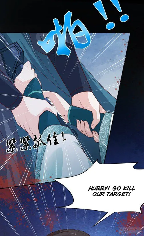 Read Pupillary Master chapter 74 image 8 on Lezhin