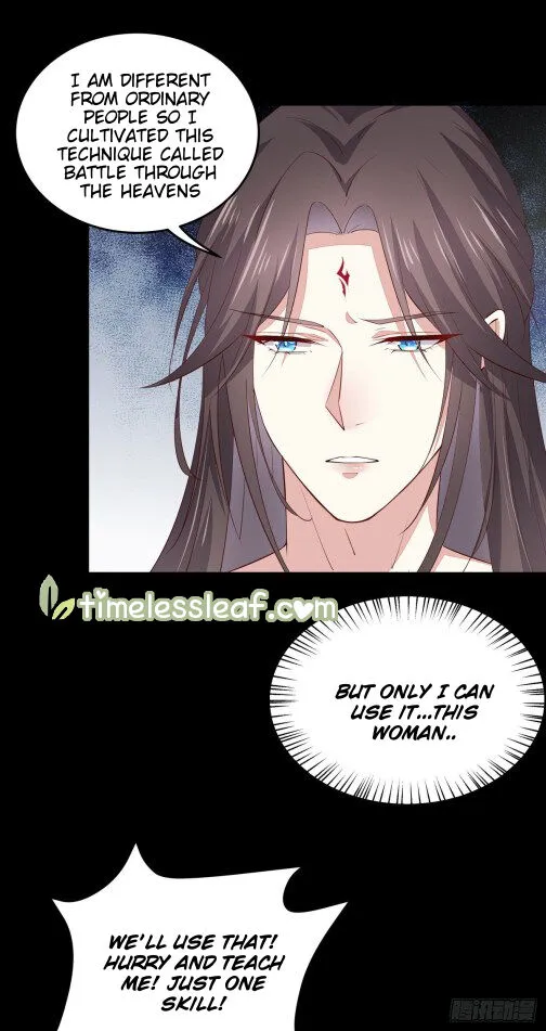 Read Pupillary Master chapter 75.5 image 1 on Lezhin