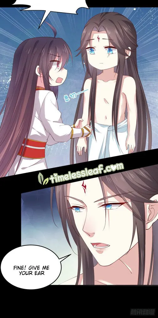Read Pupillary Master chapter 75.5 image 2 on Lezhin