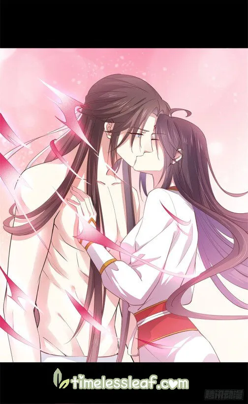 Read Pupillary Master chapter 75 image 2 on Lezhin