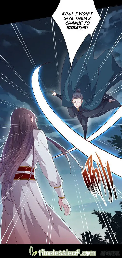 Read Pupillary Master chapter 75 image 8 on Lezhin