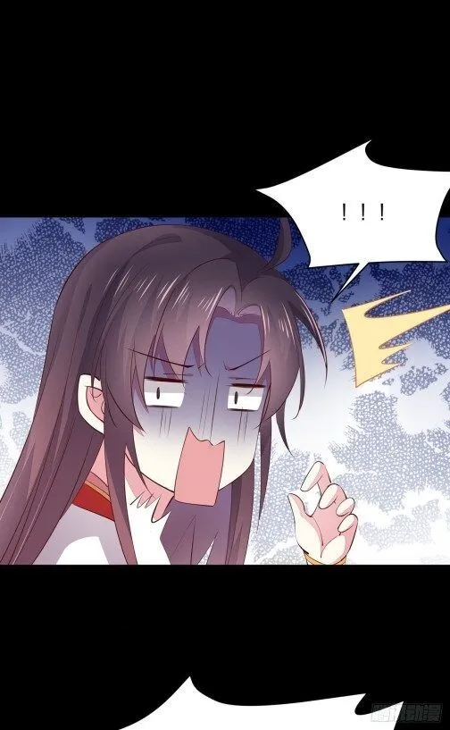 Read Pupillary Master chapter 76.2 image 10 on Lezhin