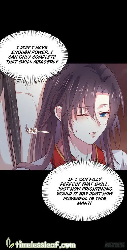 Read Pupillary Master chapter 76.2 image 2 on Lezhin