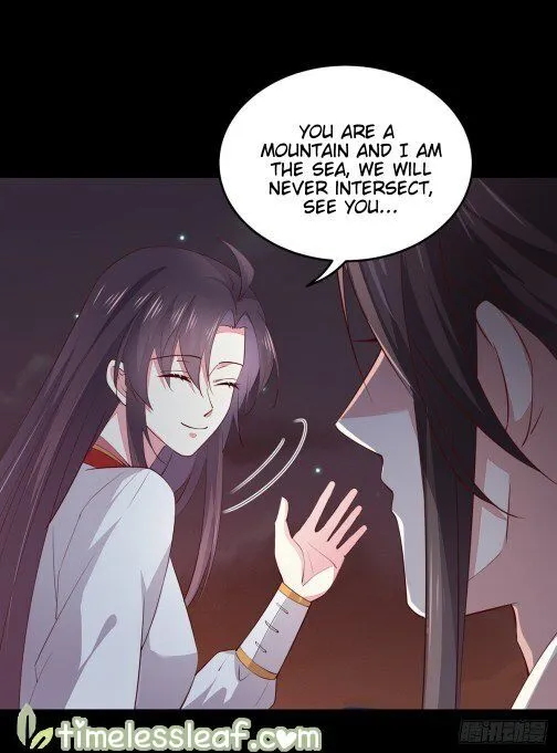 Read Pupillary Master chapter 76.2 image 9 on Lezhin
