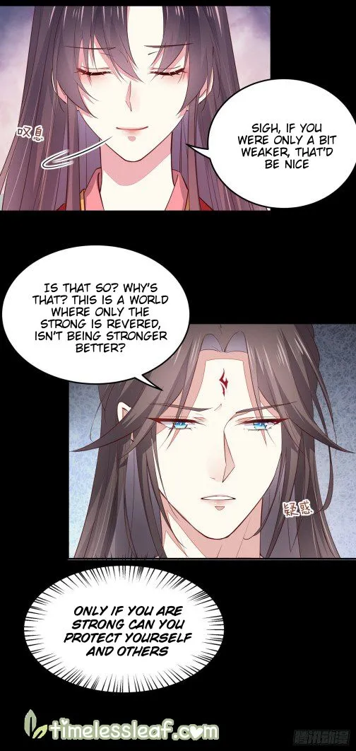 Read Pupillary Master chapter 76.5 image 3 on Lezhin