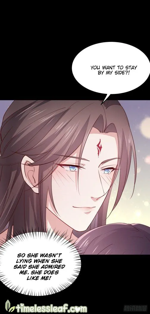 Read Pupillary Master chapter 76.5 image 5 on Lezhin