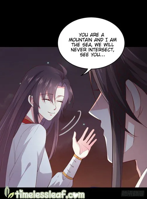 Read Pupillary Master chapter 76.5 image 9 on Lezhin