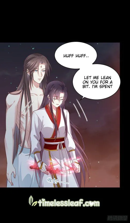 Read Pupillary Master chapter 76 image 10 on Lezhin