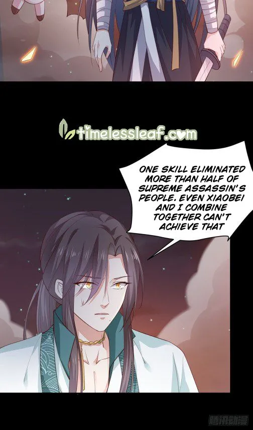 Read Pupillary Master chapter 76 image 4 on Lezhin