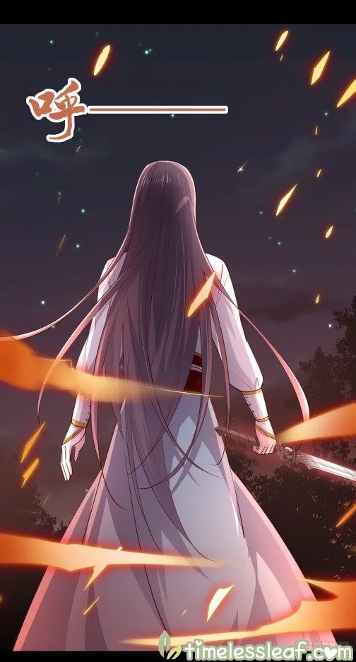 Read Pupillary Master chapter 76 image 6 on Lezhin