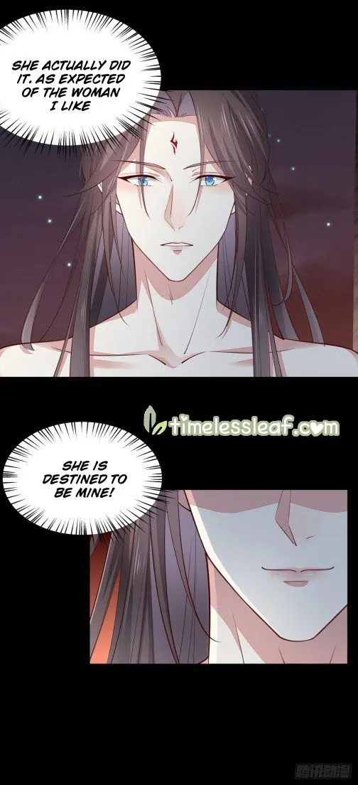 Read Pupillary Master chapter 76 image 7 on Lezhin