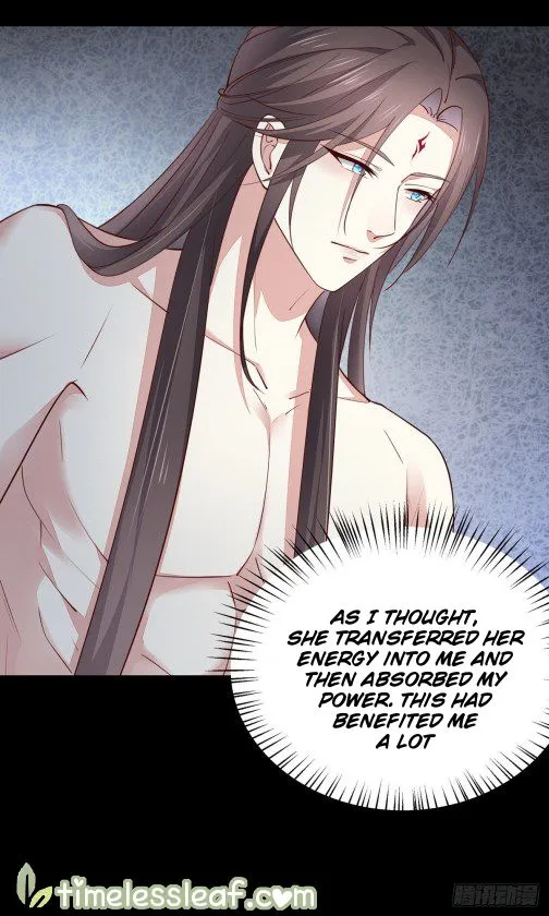 Read Pupillary Master chapter 76 image 9 on Lezhin