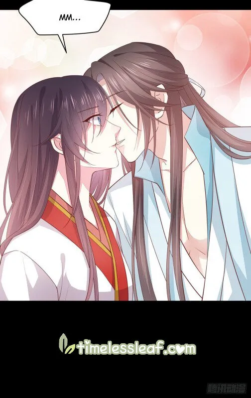 Read Pupillary Master chapter 77.5 image 10 on Lezhin