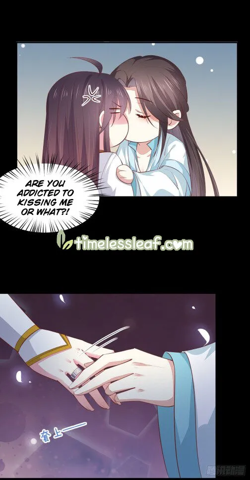 Read Pupillary Master chapter 77.5 image 11 on Lezhin