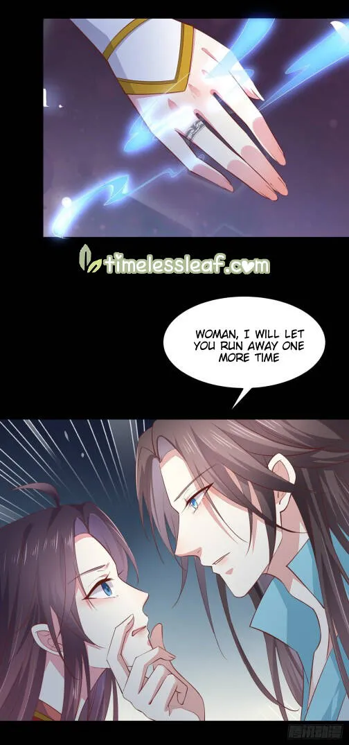 Read Pupillary Master chapter 77.5 image 12 on Lezhin