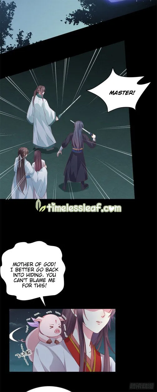 Read Pupillary Master chapter 77.5 image 6 on Lezhin
