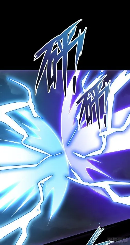Read Pupillary Master chapter 77 image 10 on Lezhin