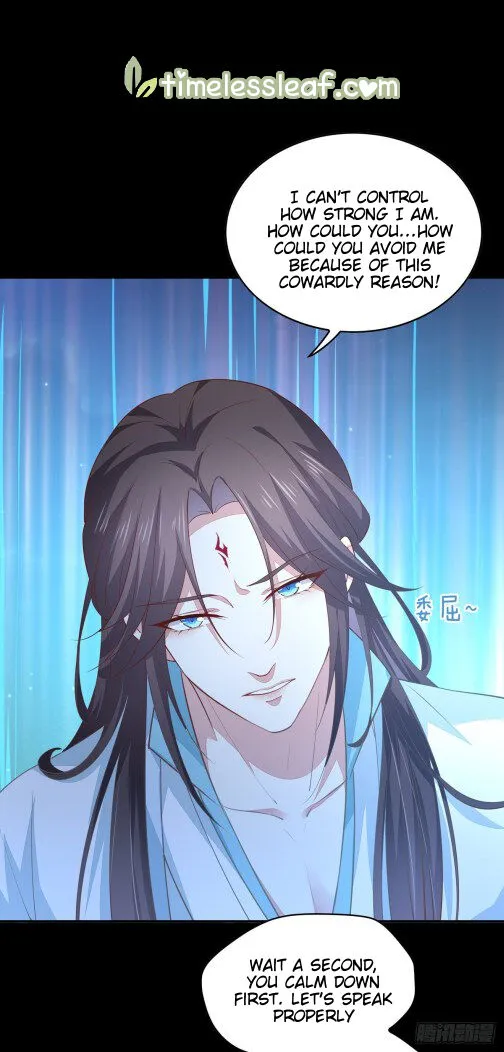 Read Pupillary Master chapter 77 image 3 on Lezhin