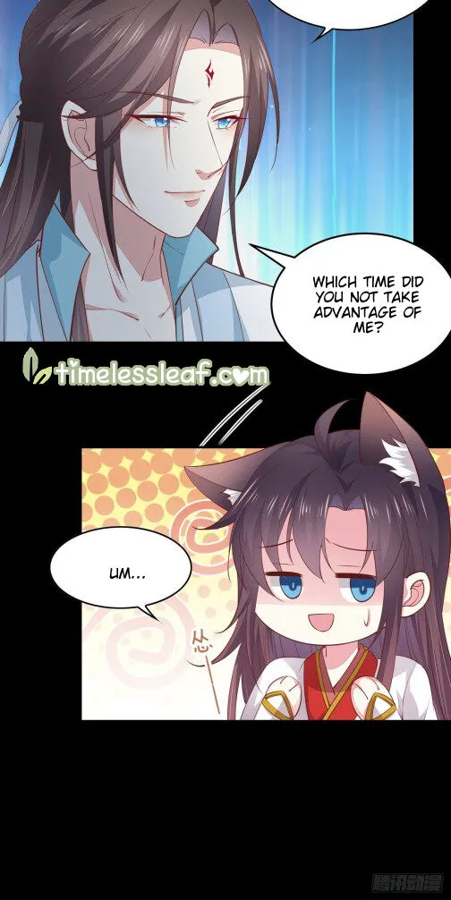 Read Pupillary Master chapter 77 image 5 on Lezhin