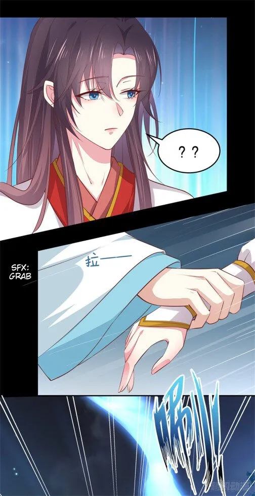 Read Pupillary Master chapter 77 image 7 on Lezhin