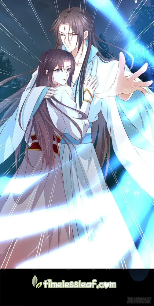 Read Pupillary Master chapter 77 image 8 on Lezhin